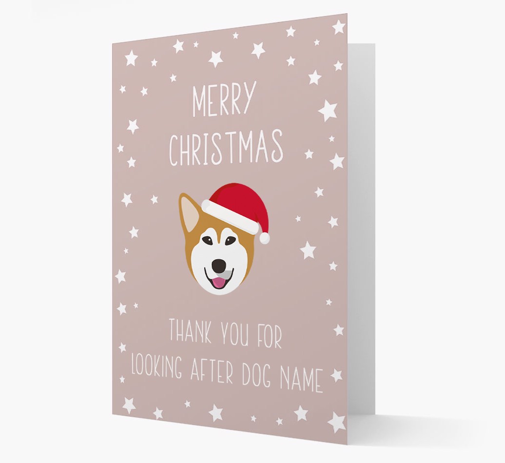 'Thank You' Christmas Card with your {breedFullName} Christmas Icon