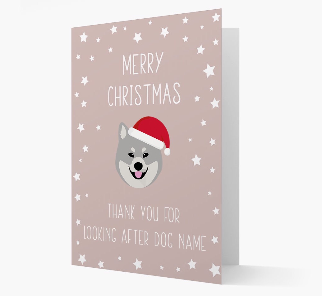 'Thank You' Christmas Card with your {breedFullName} Christmas Icon