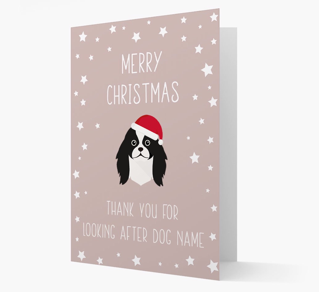 'Thank You' Christmas Card with your {breedFullName} Christmas Icon