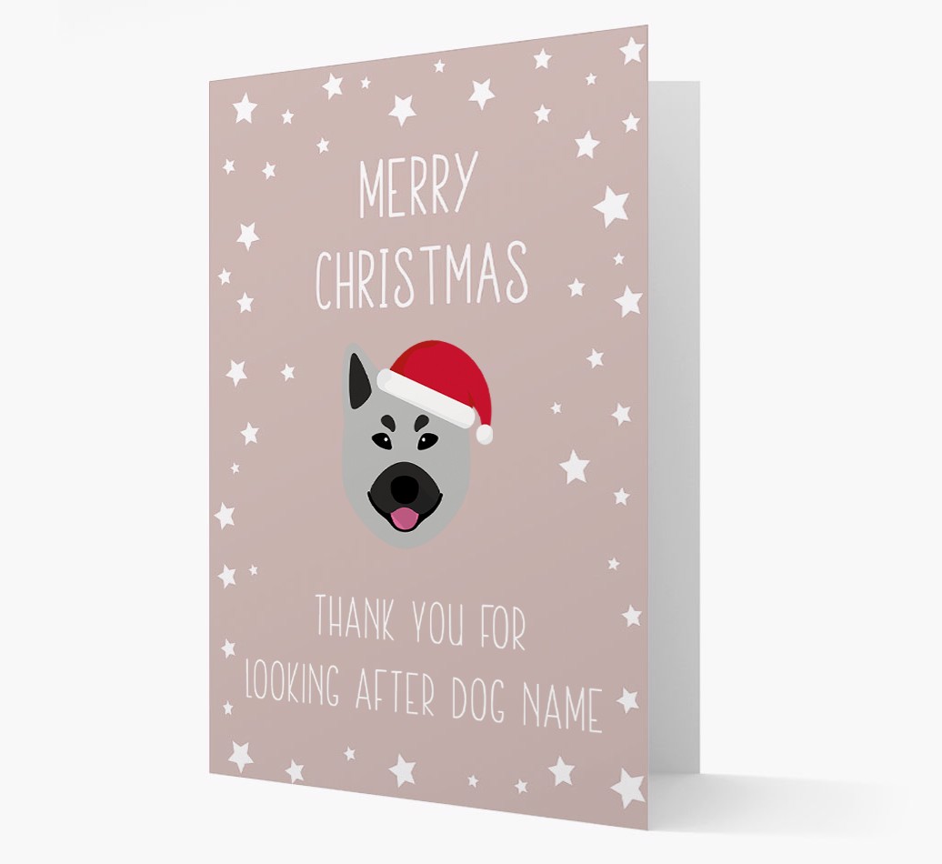 'Thank You' Christmas Card with your {breedFullName} Christmas Icon
