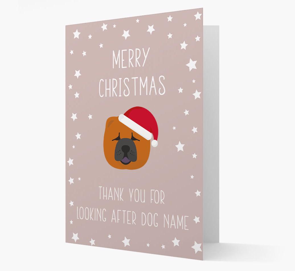 'Thank You' Christmas Card with your {breedFullName} Christmas Icon