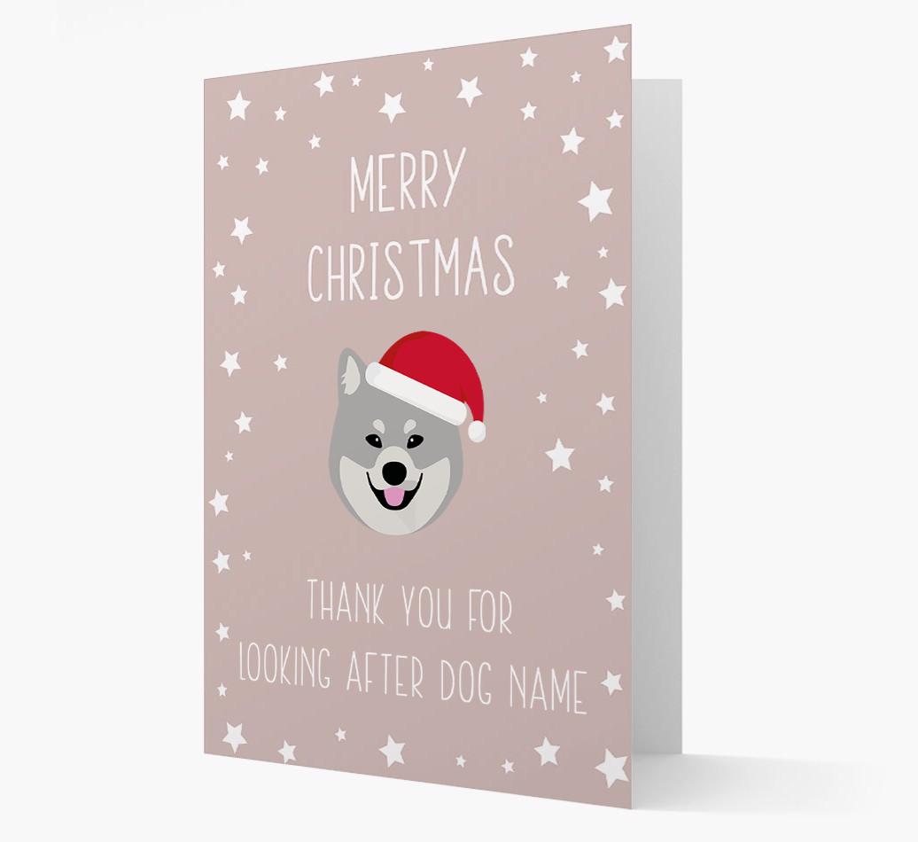 'Thank You' Christmas Card with your {breedFullName} Christmas Icon