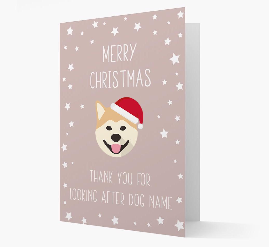 'Thank You' Christmas Card with your {breedFullName} Christmas Icon