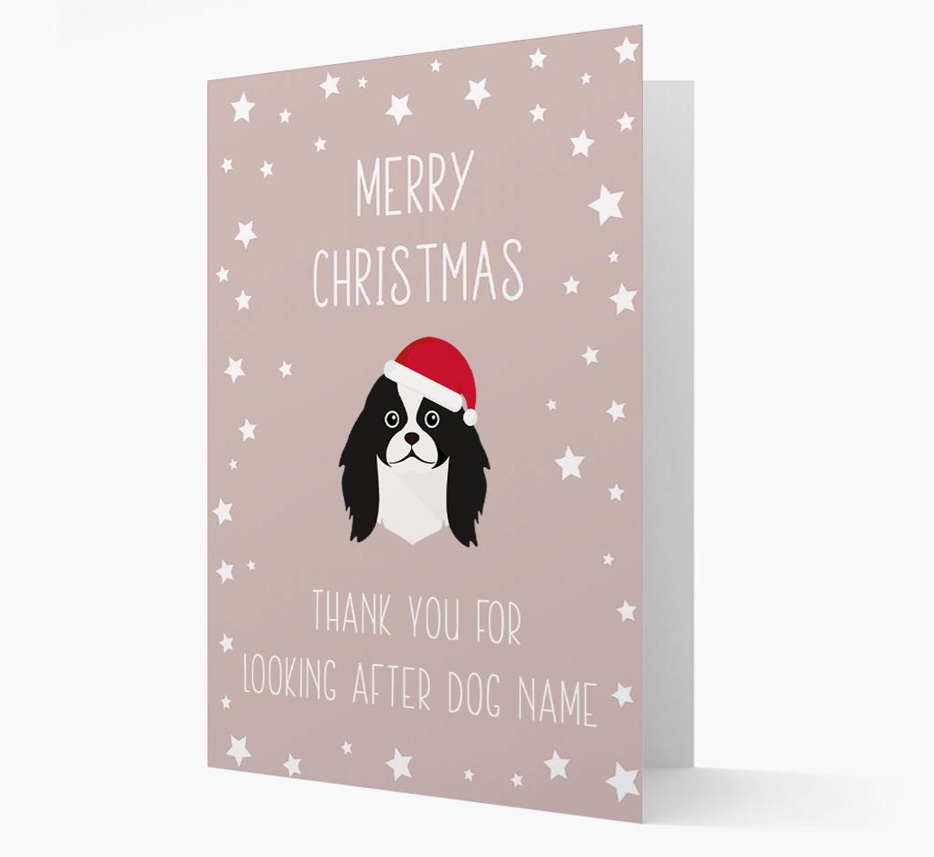 'Thank You' Christmas Card with your {breedFullName} Christmas Icon
