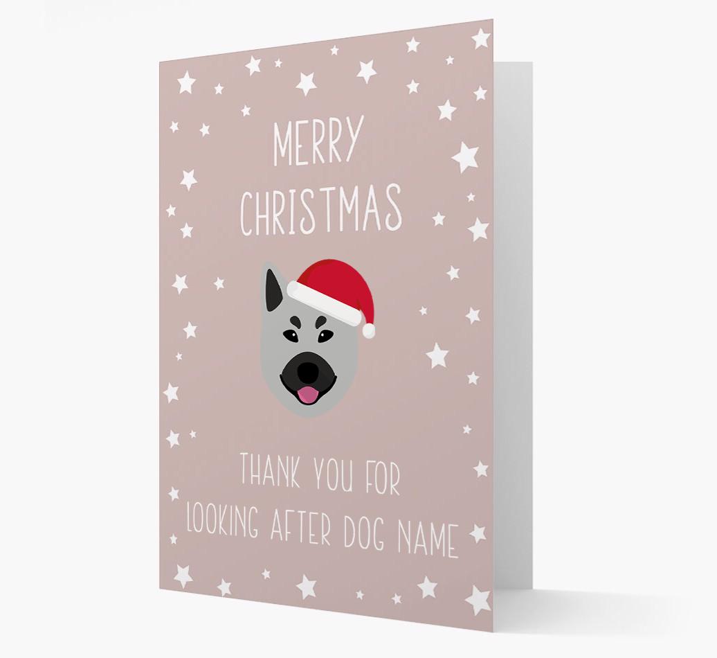 'Thank You' Christmas Card with your {breedFullName} Christmas Icon