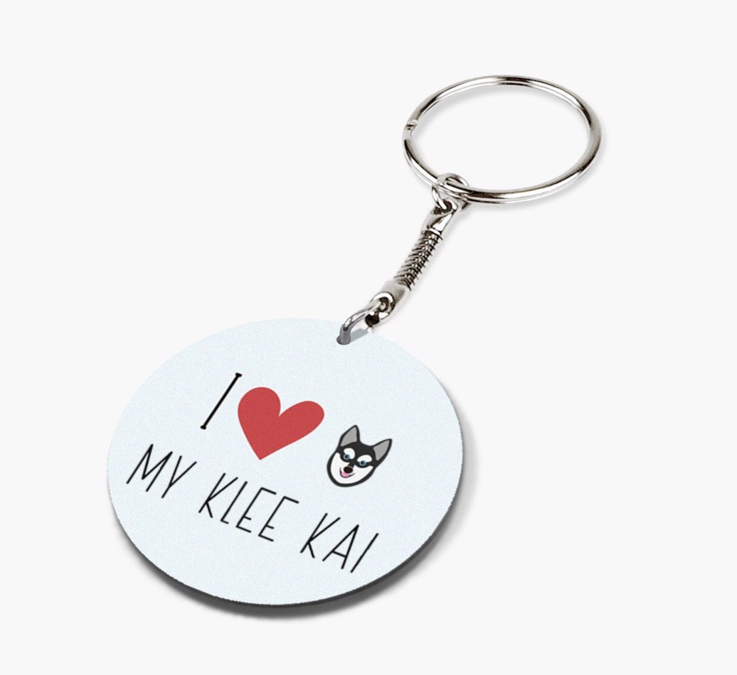 I Love My: Personalized Double-sided {breedFullName} keychain