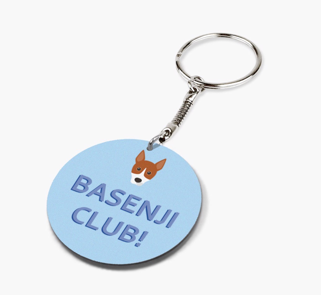 {breedShortName} Club: Personalized Double-sided keychain