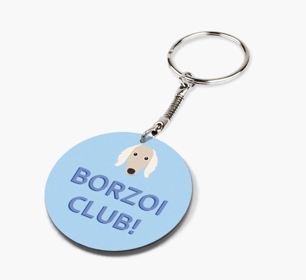 {breedShortName} Club: Personalized Double-sided keychain