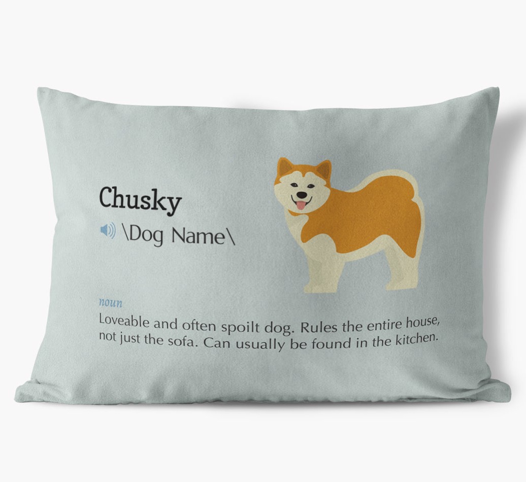 Definition: Personalized {breedFullName} Soft Touch Pillow