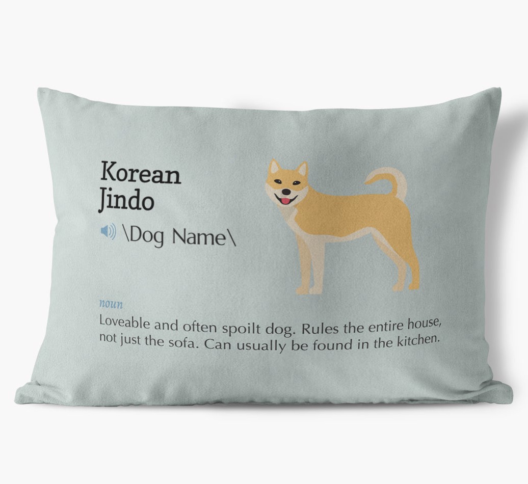 Definition: Personalized {breedFullName} Soft Touch Pillow
