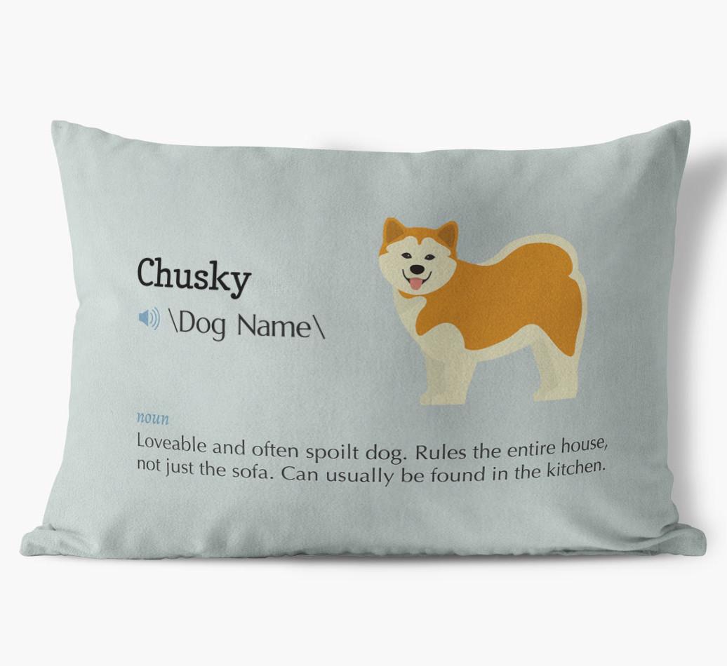 Definition: Personalized {breedFullName} Soft Touch Pillow