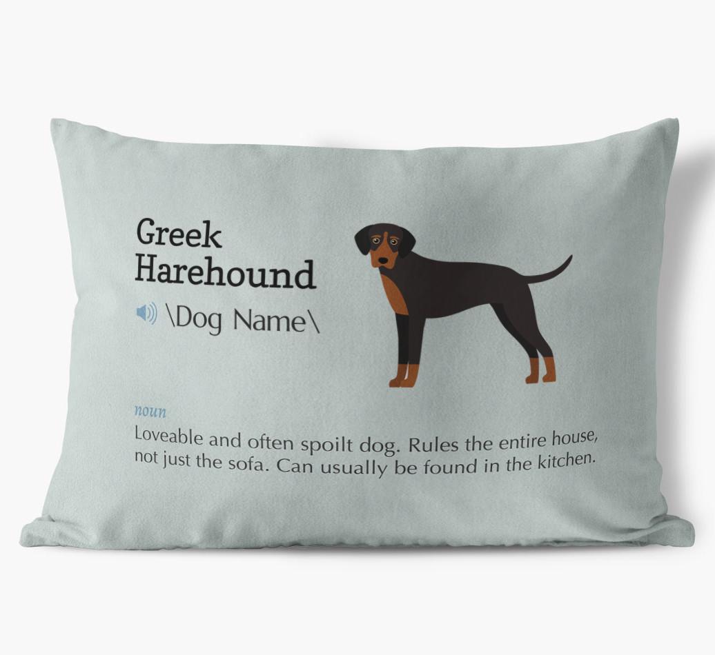 Definition: Personalized {breedFullName} Soft Touch Pillow