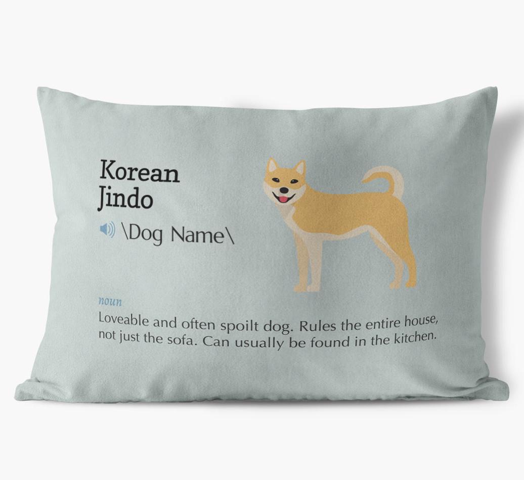 Definition: Personalized {breedFullName} Soft Touch Pillow