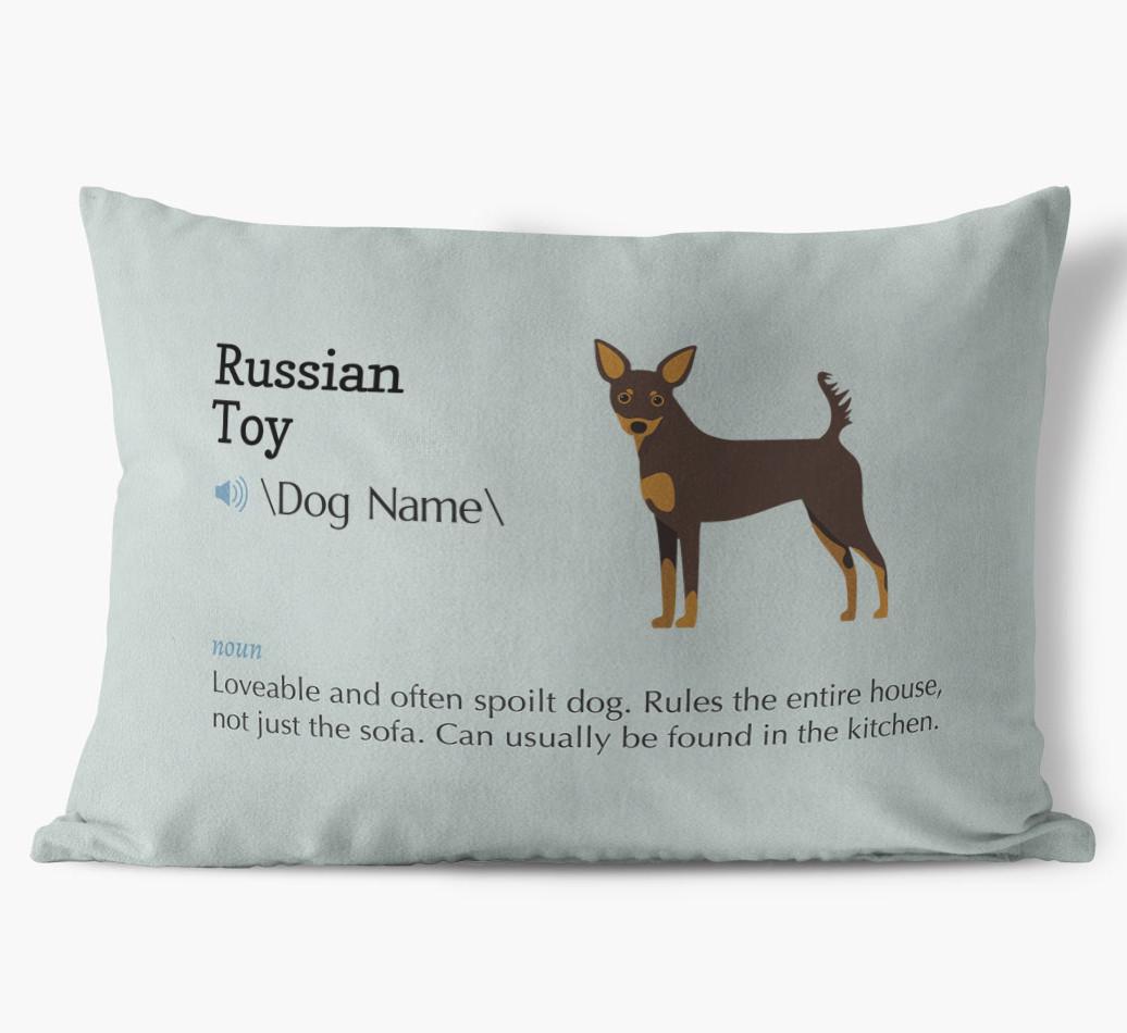 Definition: Personalized {breedFullName} Soft Touch Pillow