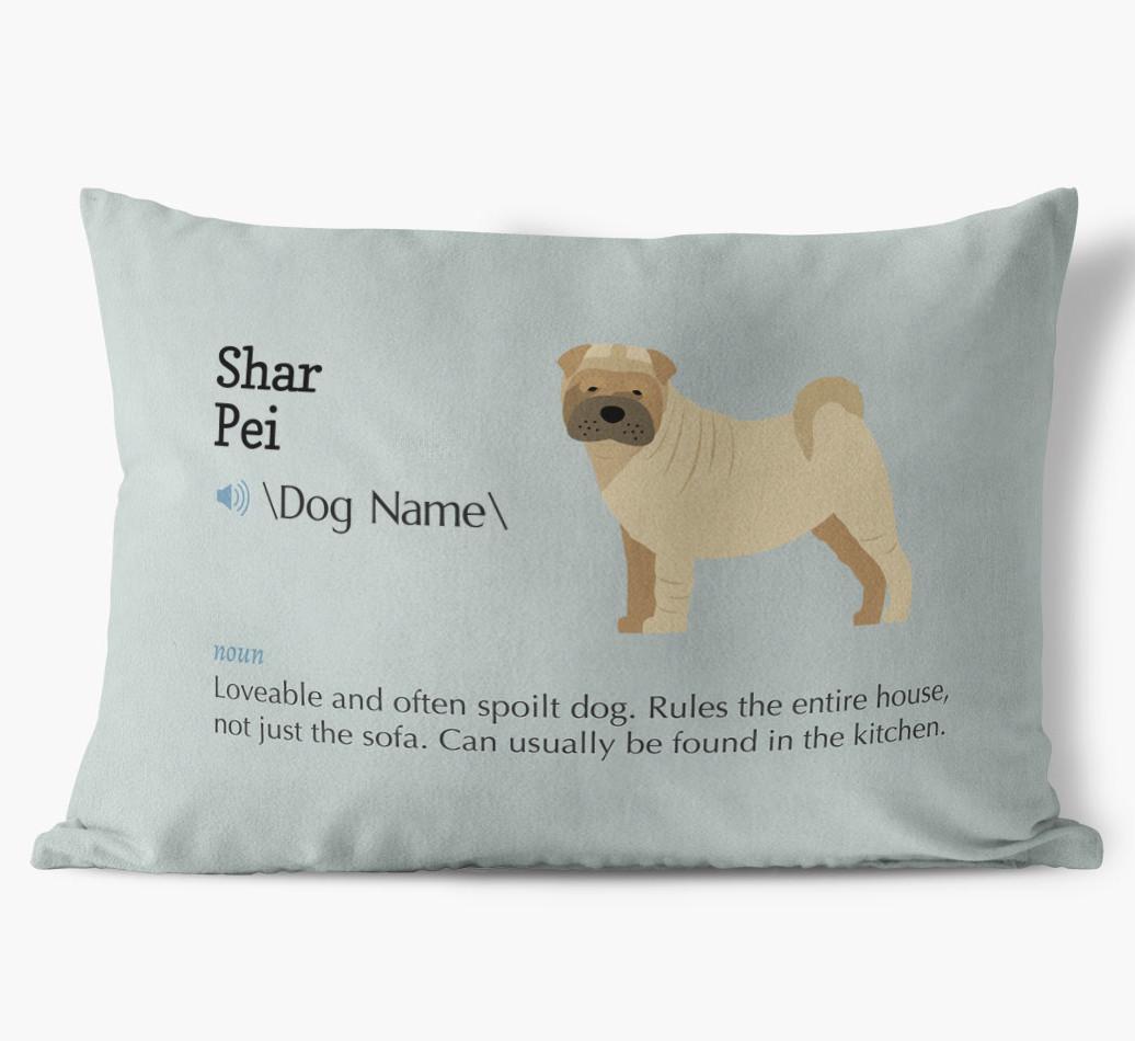 Definition: Personalized {breedFullName} Soft Touch Pillow