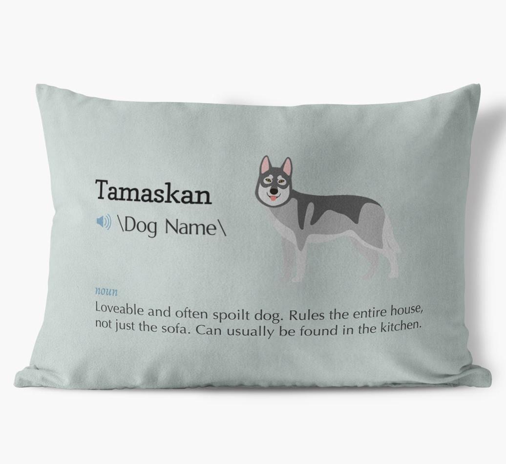 Definition: Personalized {breedFullName} Soft Touch Pillow