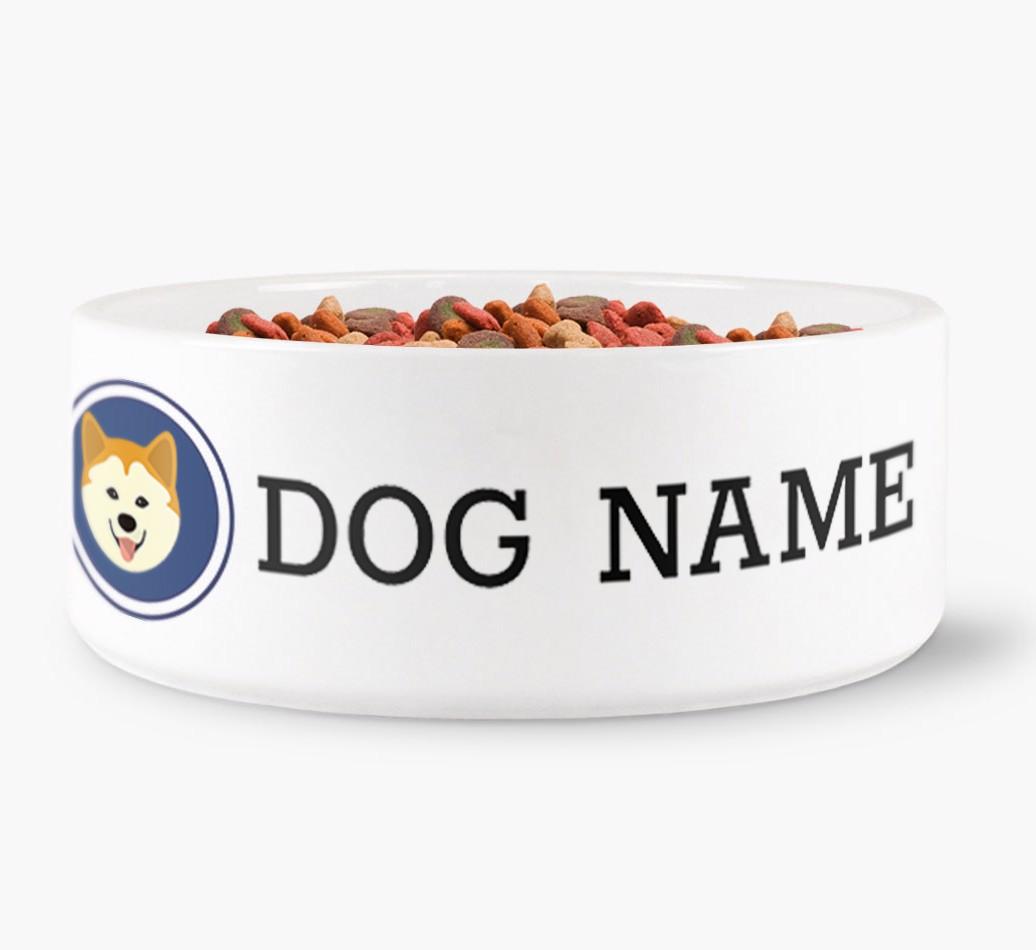 Personalised Dog Bowl for {dogsName}