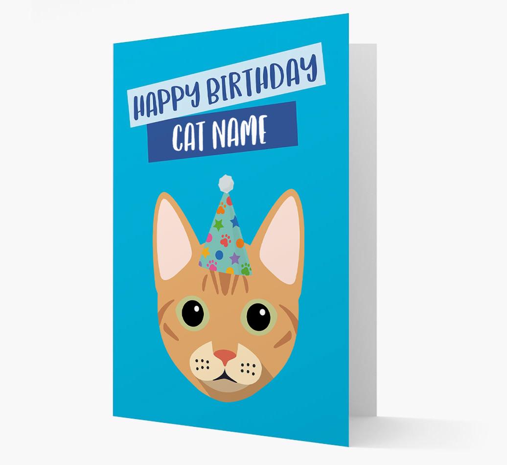 'Happy Birthday {dogsName}' - Personalized {breedCommonName} Card