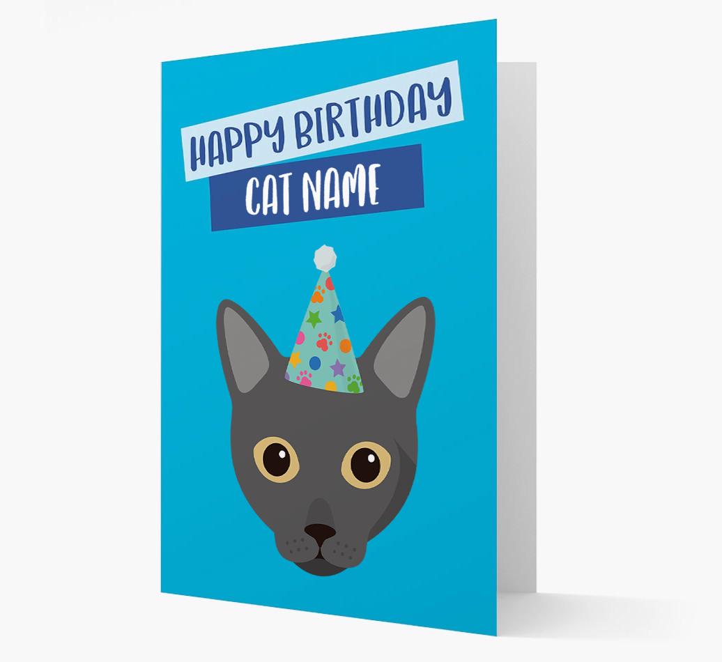 'Happy Birthday {dogsName}' - Personalized {breedCommonName} Card