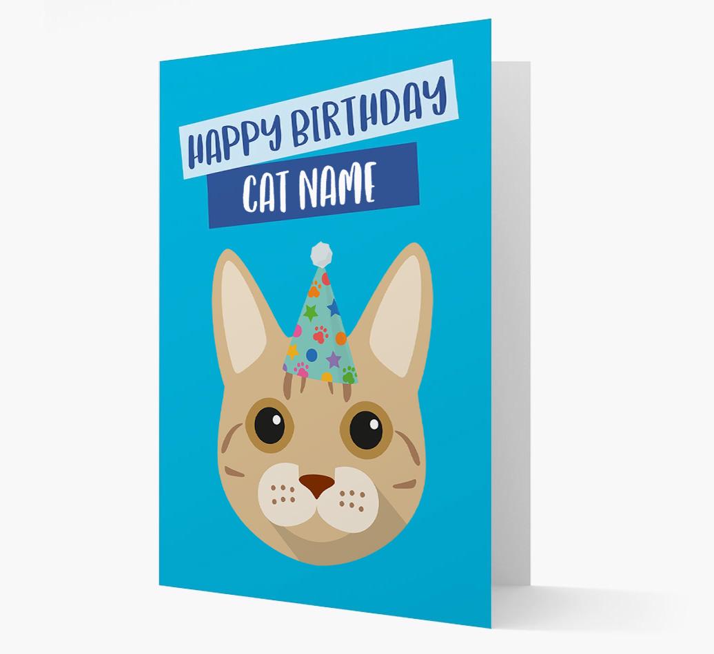 'Happy Birthday {dogsName}' - Personalized {breedCommonName} Card