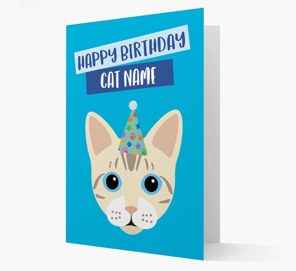 'Happy Birthday {dogsName}' - Personalized {breedCommonName} Card