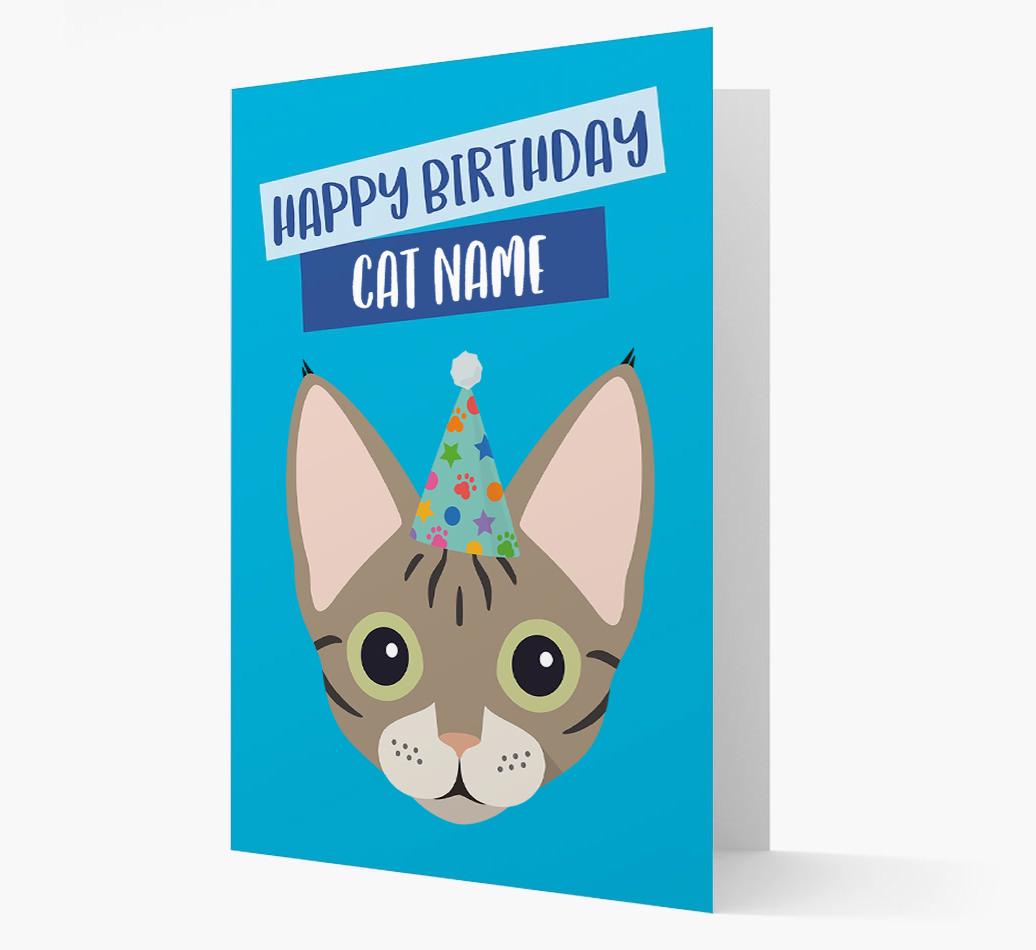 'Happy Birthday {dogsName}' - Personalized {breedCommonName} Card