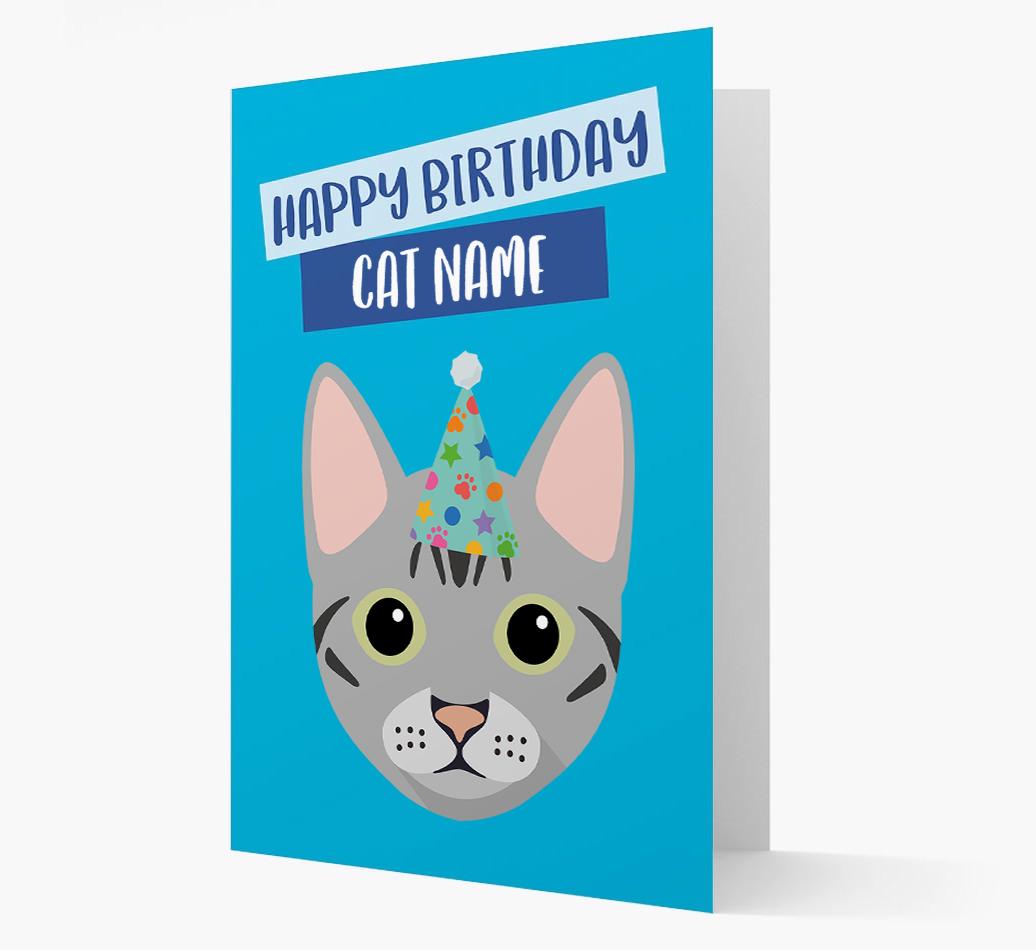 'Happy Birthday {dogsName}' - Personalized {breedCommonName} Card