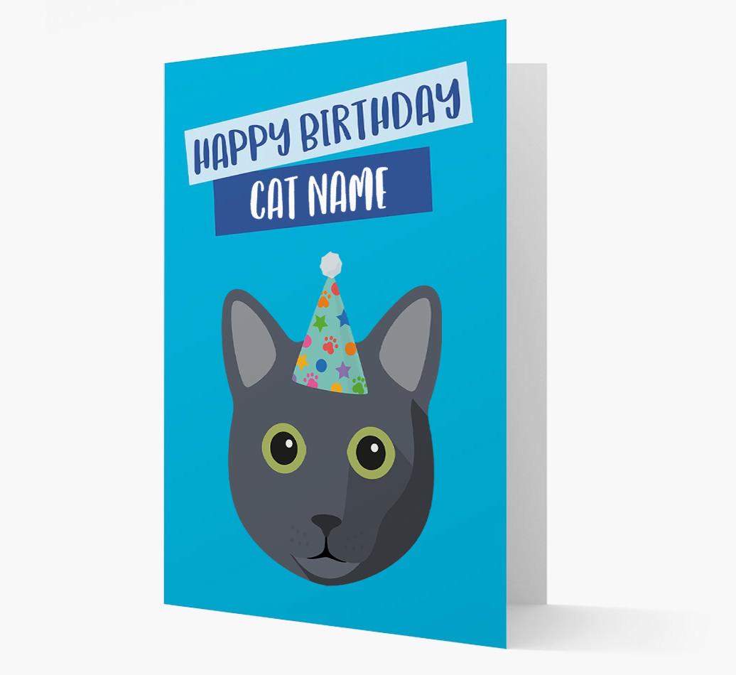 'Happy Birthday {dogsName}' - Personalized {breedCommonName} Card