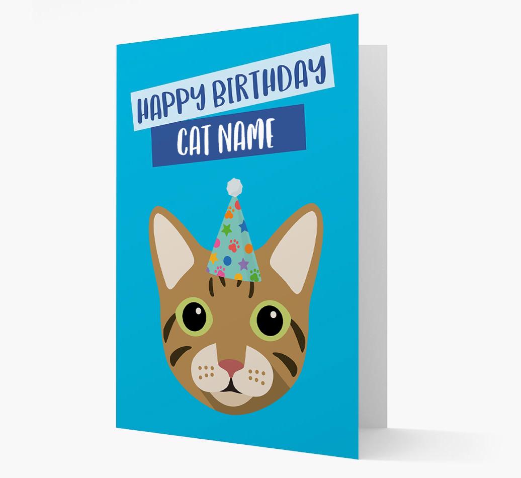 'Happy Birthday {dogsName}' - Personalized {breedCommonName} Card