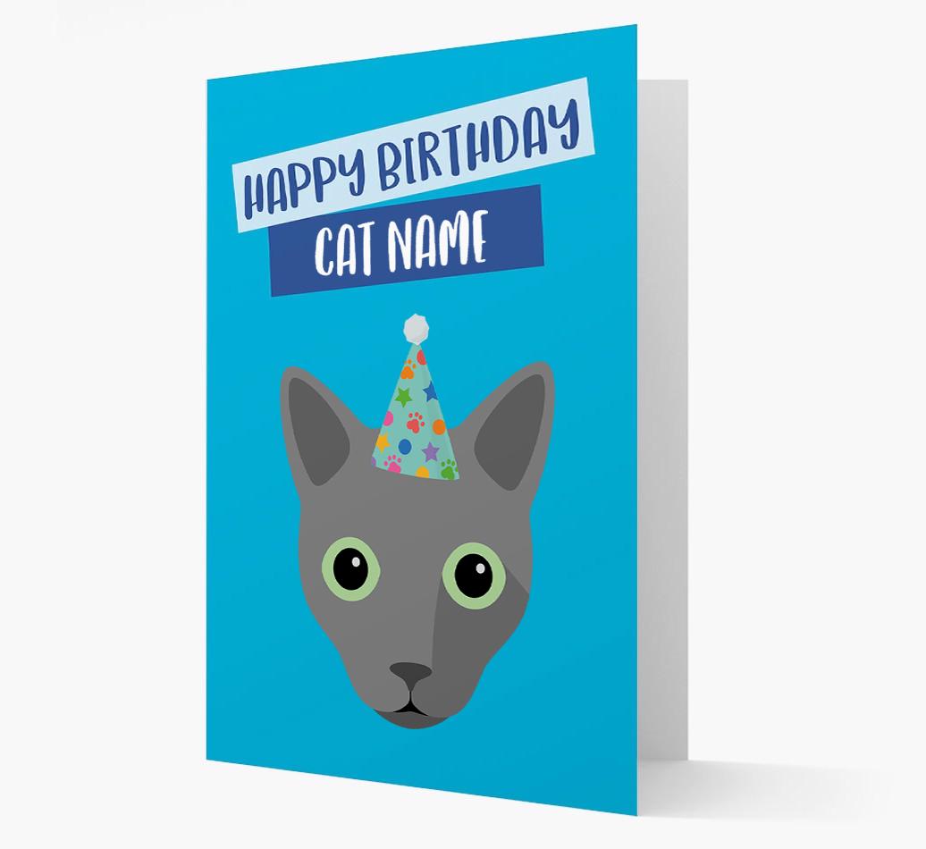 'Happy Birthday {dogsName}' - Personalized {breedCommonName} Card