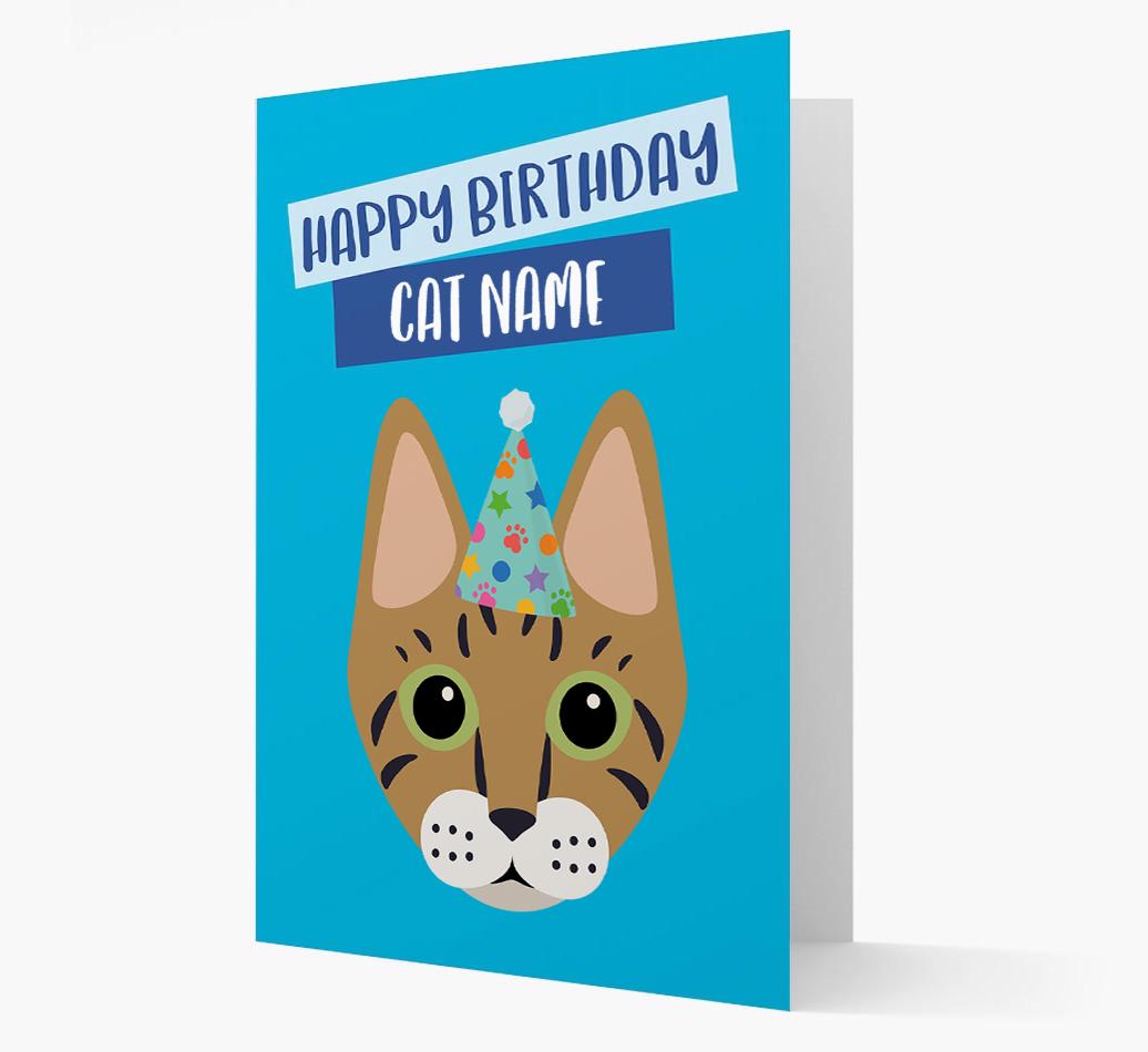 'Happy Birthday {dogsName}' - Personalized {breedCommonName} Card