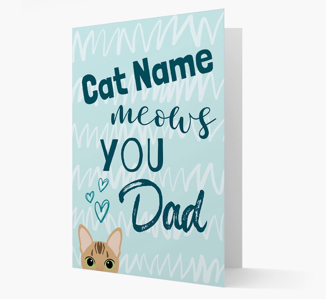 'Meows You, Dad' - Personalised {breedCommonName} Card