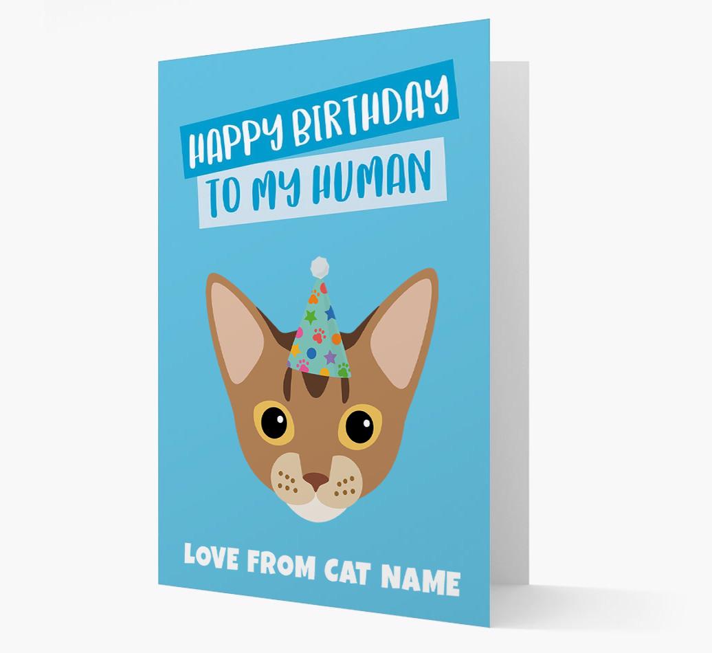 'Happy Birthday to My Human' - Personalized {breedCommonName} Card