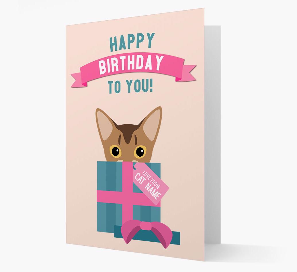 'Happy Birthday to You!' - Personalized {breedCommonName} Card
