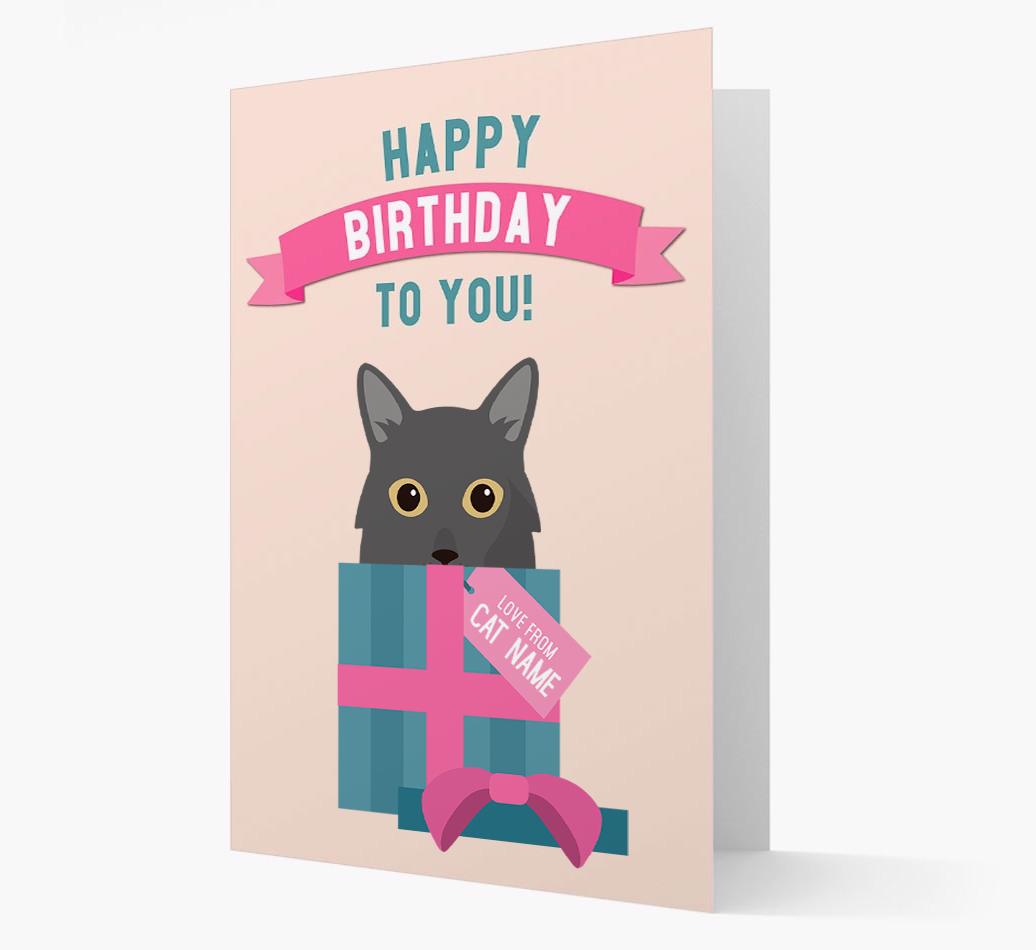 'Happy Birthday to You!' - Personalized {breedCommonName} Card