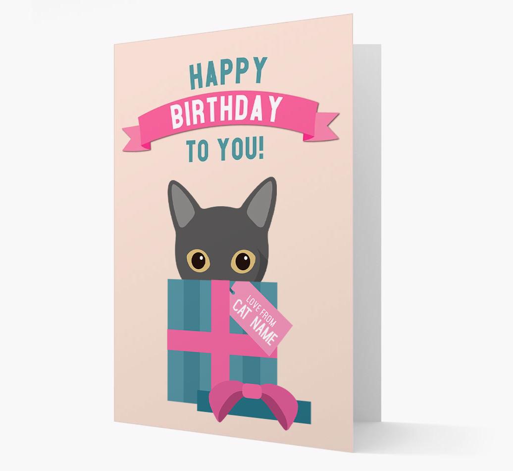 'Happy Birthday to You!' - Personalized {breedCommonName} Card