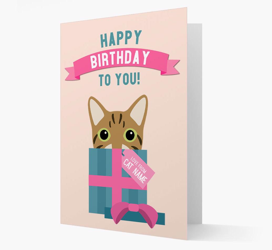 'Happy Birthday to You!' - Personalized {breedCommonName} Card