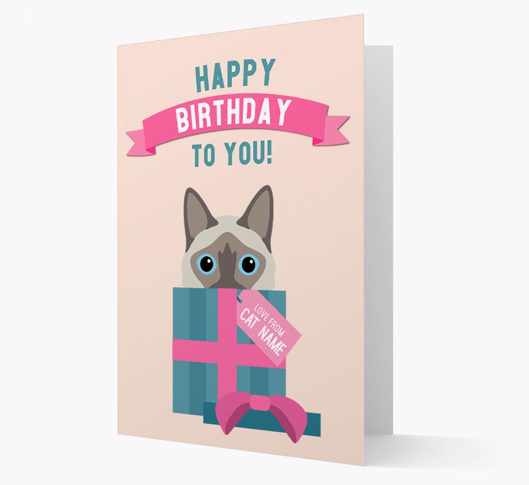 'Happy Birthday to You!' - Personalized {breedCommonName} Card