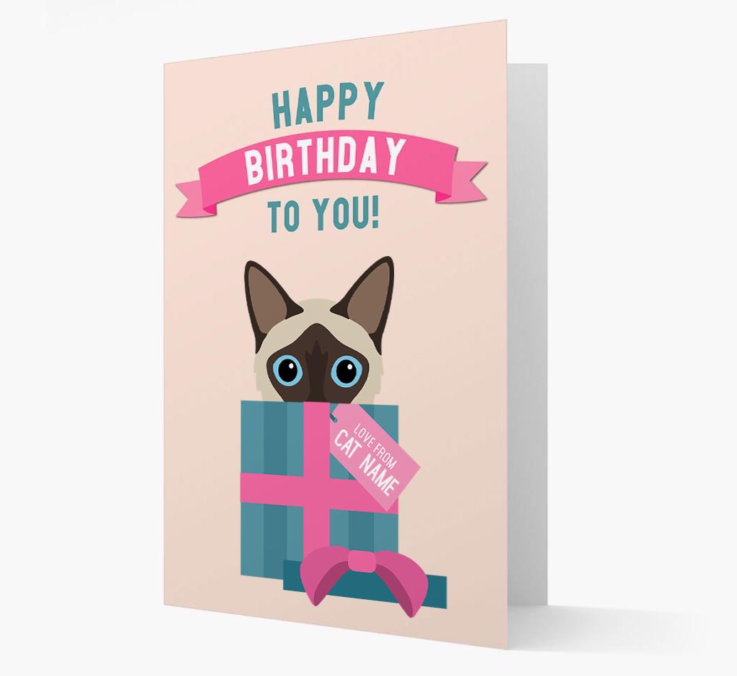 'Happy Birthday to You!' - Personalized {breedCommonName} Card