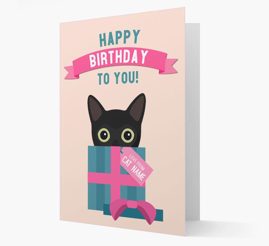'Happy Birthday to You!' - Personalized {breedCommonName} Card