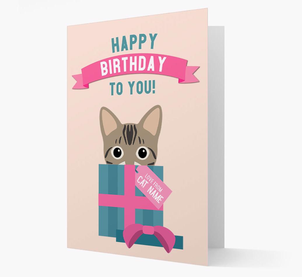 'Happy Birthday to You!' - Personalized {breedCommonName} Card
