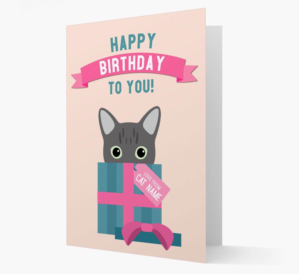 'Happy Birthday to You!' - Personalized {breedCommonName} Card