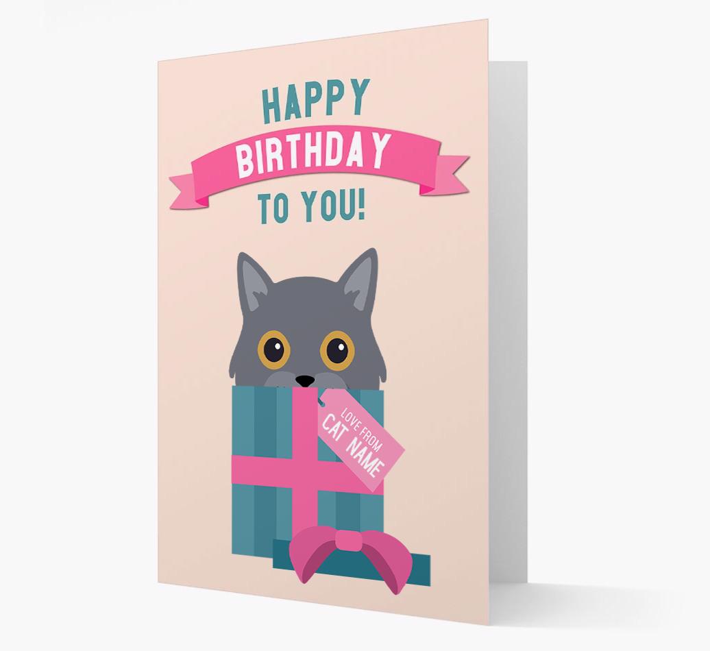 'Happy Birthday to You!' - Personalized {breedCommonName} Card