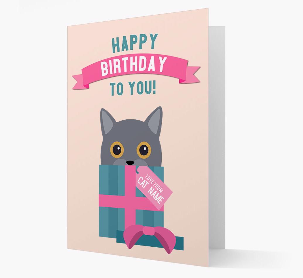 'Happy Birthday to You!' - Personalized {breedCommonName} Card
