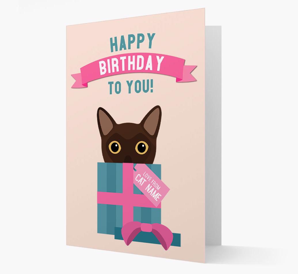 'Happy Birthday to You!' - Personalized {breedCommonName} Card