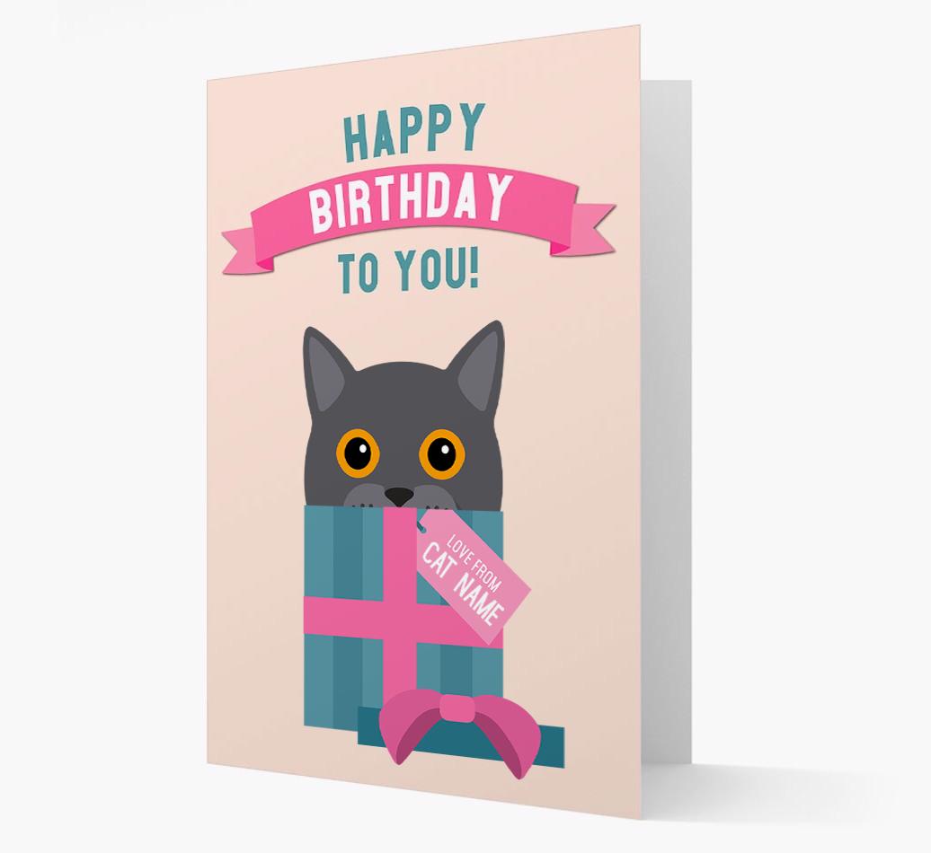 'Happy Birthday to You!' - Personalized {breedCommonName} Card