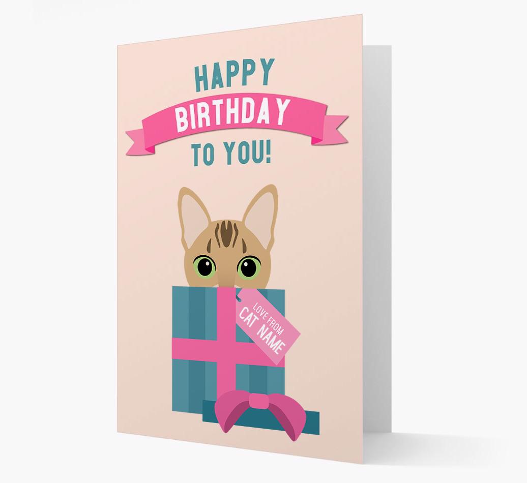 'Happy Birthday to You!' - Personalized {breedCommonName} Card