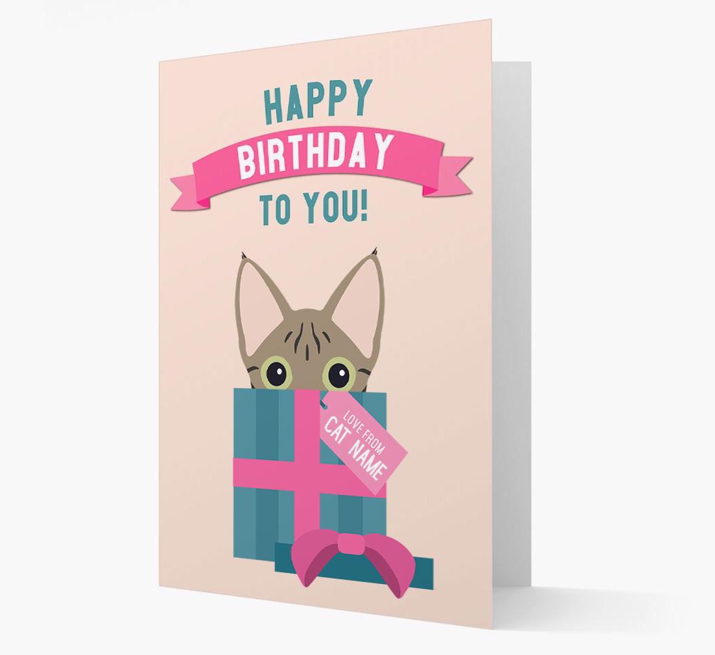 'Happy Birthday to You!' - Personalized {breedCommonName} Card