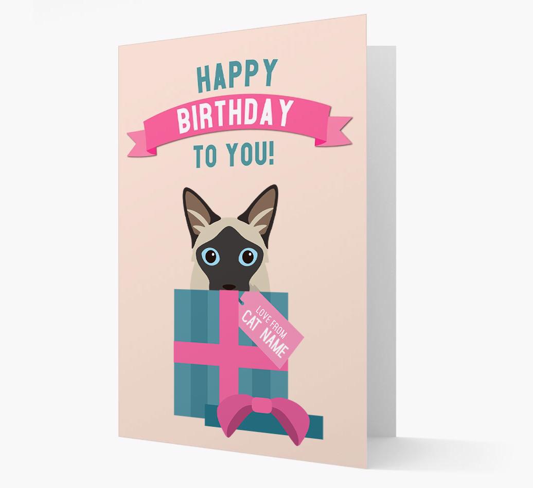 'Happy Birthday to You!' - Personalized {breedCommonName} Card