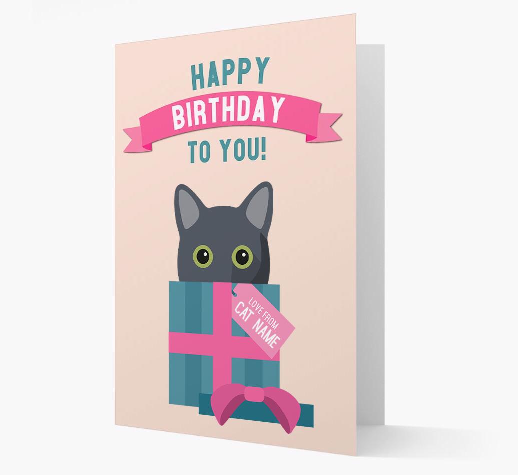 'Happy Birthday to You!' - Personalized {breedCommonName} Card